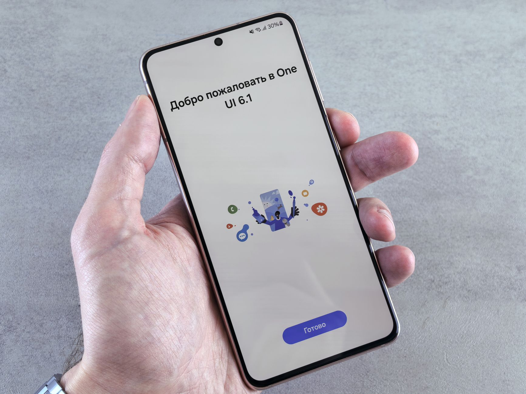 One UI 9 features