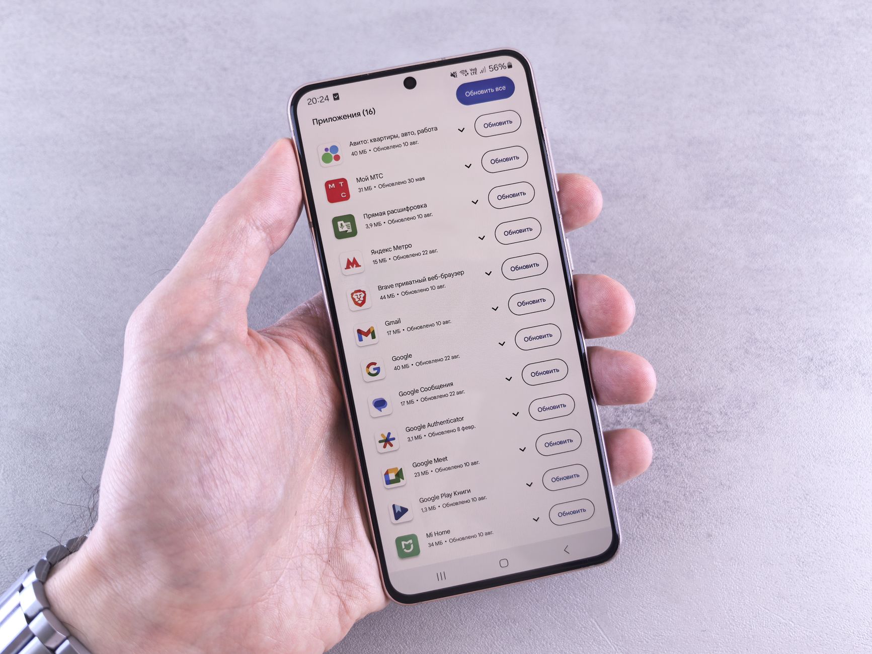 Pixel Watch Update: Best Simple Tips for Users